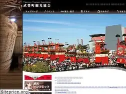 Sites similar to taketoyo.info