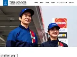 Sites similar to taketsuru.co.jp