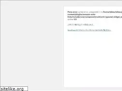Sites similar to takeu.jp