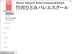 Sites similar to takeuchi-ballet.jp
