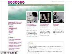 Sites similar to takeuchi-co.com