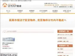 Sites similar to takeuchi-f.com