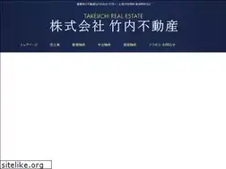 Sites similar to takeuchi-fudousangyou.com