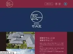 Sites similar to takeuchi-kawara.com