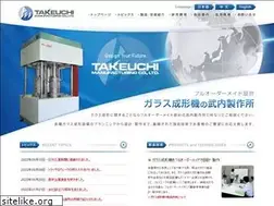 Sites similar to takeuchi-m.co.jp