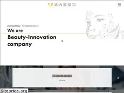 Sites similar to takeuchi-md.jp