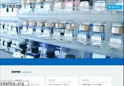 Sites similar to takeuchi-os.co.jp
