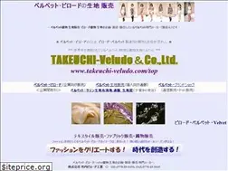 Sites similar to takeuchi-veludo.com