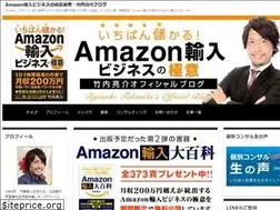 Sites similar to takeuchi01.com