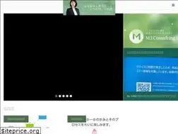 Sites similar to takeuchifp.com