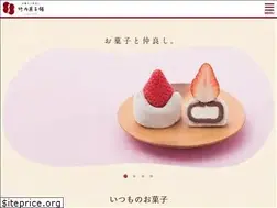 Sites similar to takeuchikashiho.com