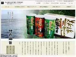 Sites similar to takeuchinori.com