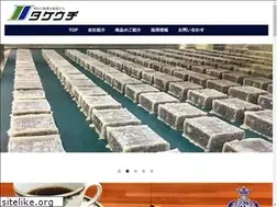 Sites similar to takeuchiseika.co.jp