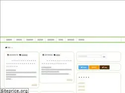 Sites similar to takeuma-study.com