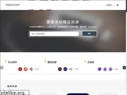 Sites similar to takeusoft.com