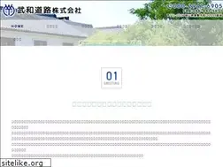 Sites similar to takewa-douro.com