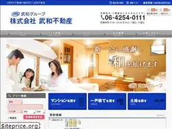 Sites similar to takewa-f.co.jp