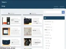 Sites similar to takeweb.net