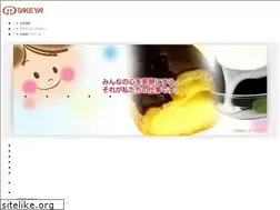 Sites similar to takeya-ltd.co.jp