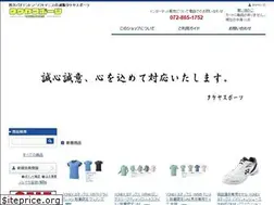 Sites similar to takeya-sports.jp