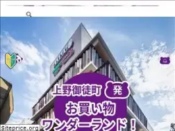 Sites similar to takeya.co.jp