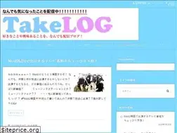 Sites similar to takeya71.com