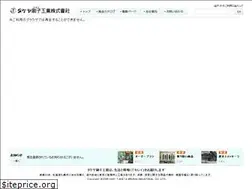 Sites similar to takeyaburashi.co.jp