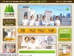 Sites similar to takeyama-hsp.com