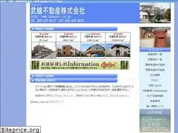 Sites similar to takeyari.co.jp