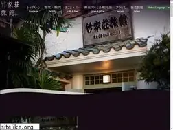 Sites similar to takeyaso.com