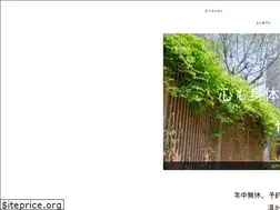 Sites similar to takeyatobanyoku.com