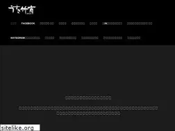 Sites similar to takeyoi.com