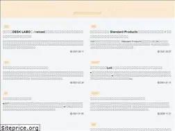 Sites similar to takeyou.jp