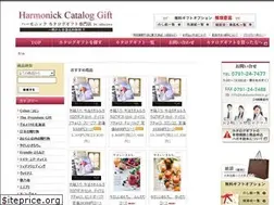 Sites similar to takeyourchoice.jp