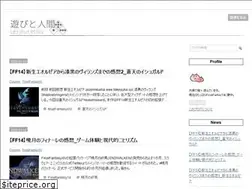 Sites similar to takeyuka.xyz