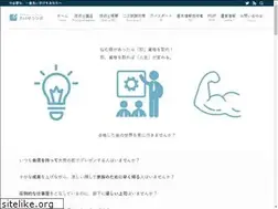 Sites similar to takeyuublog.com