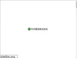 Sites similar to takezawa-net.co.jp
