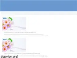 Sites similar to takezawa1.com