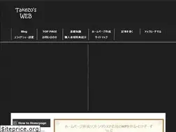Sites similar to takezoes-web.net