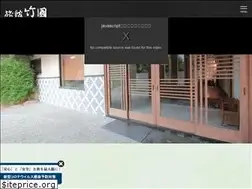 Sites similar to takezono.jp