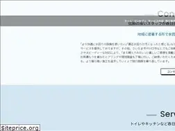 Sites similar to takezyuu.com