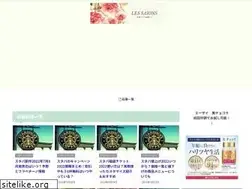 Sites similar to takf-lily.net