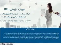 Sites similar to takfam.ir