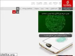 Sites similar to takfars.com