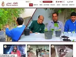 Sites similar to takfiknamati.tv