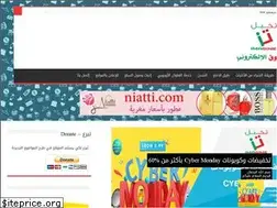 Sites similar to takhail.org