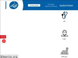Sites similar to takhasus.com