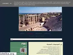 Sites similar to takhatub.blogspot.com