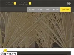 Sites similar to takhefaz.ir