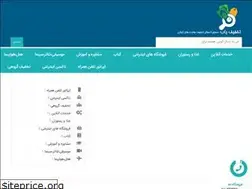 Sites similar to takhfif-yab.ir